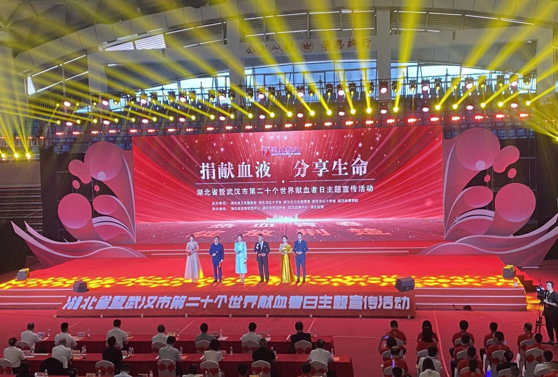 微信图片_20230616091442.jpg
