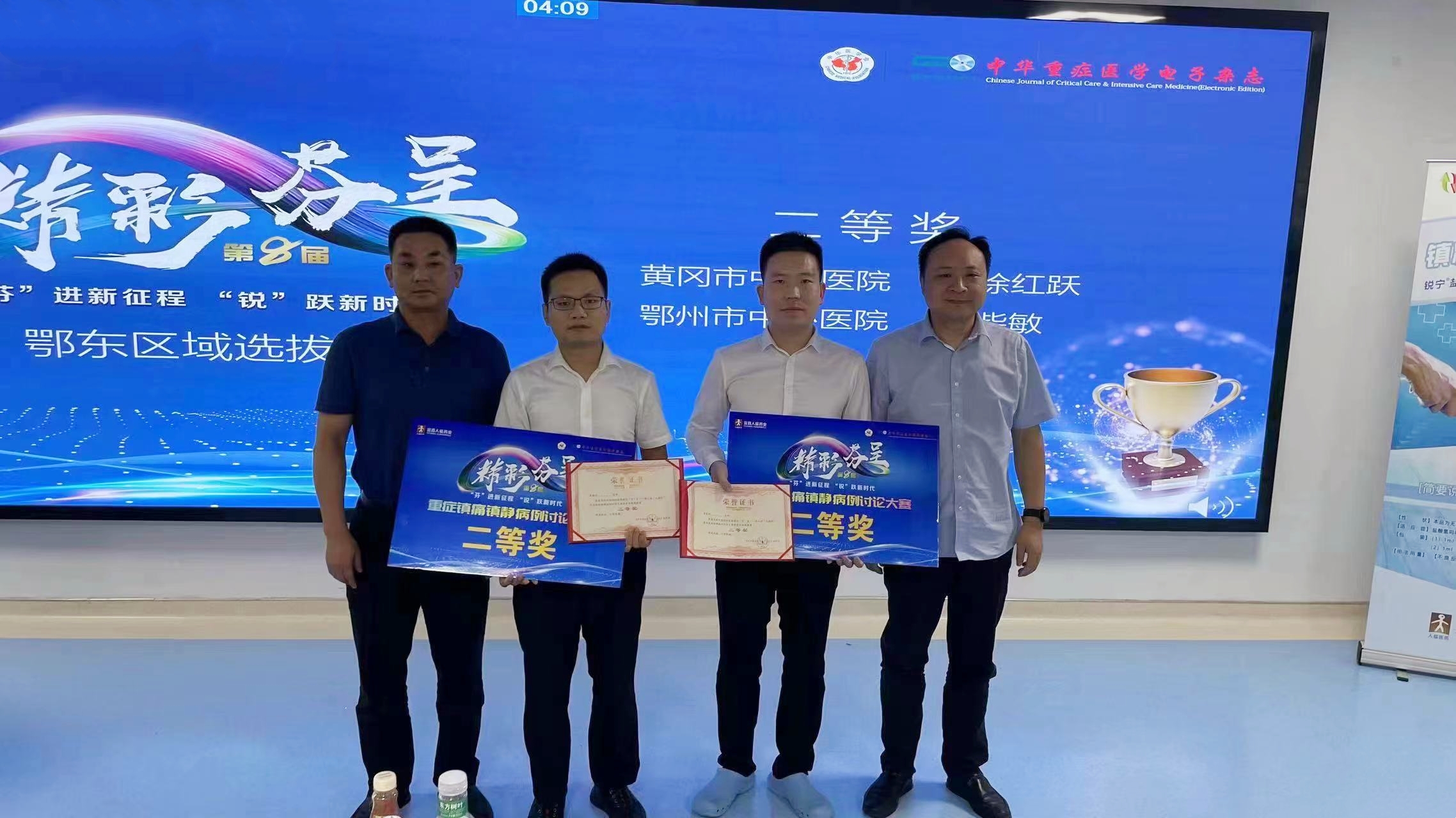 微信图片_20230619082934_副本.jpg