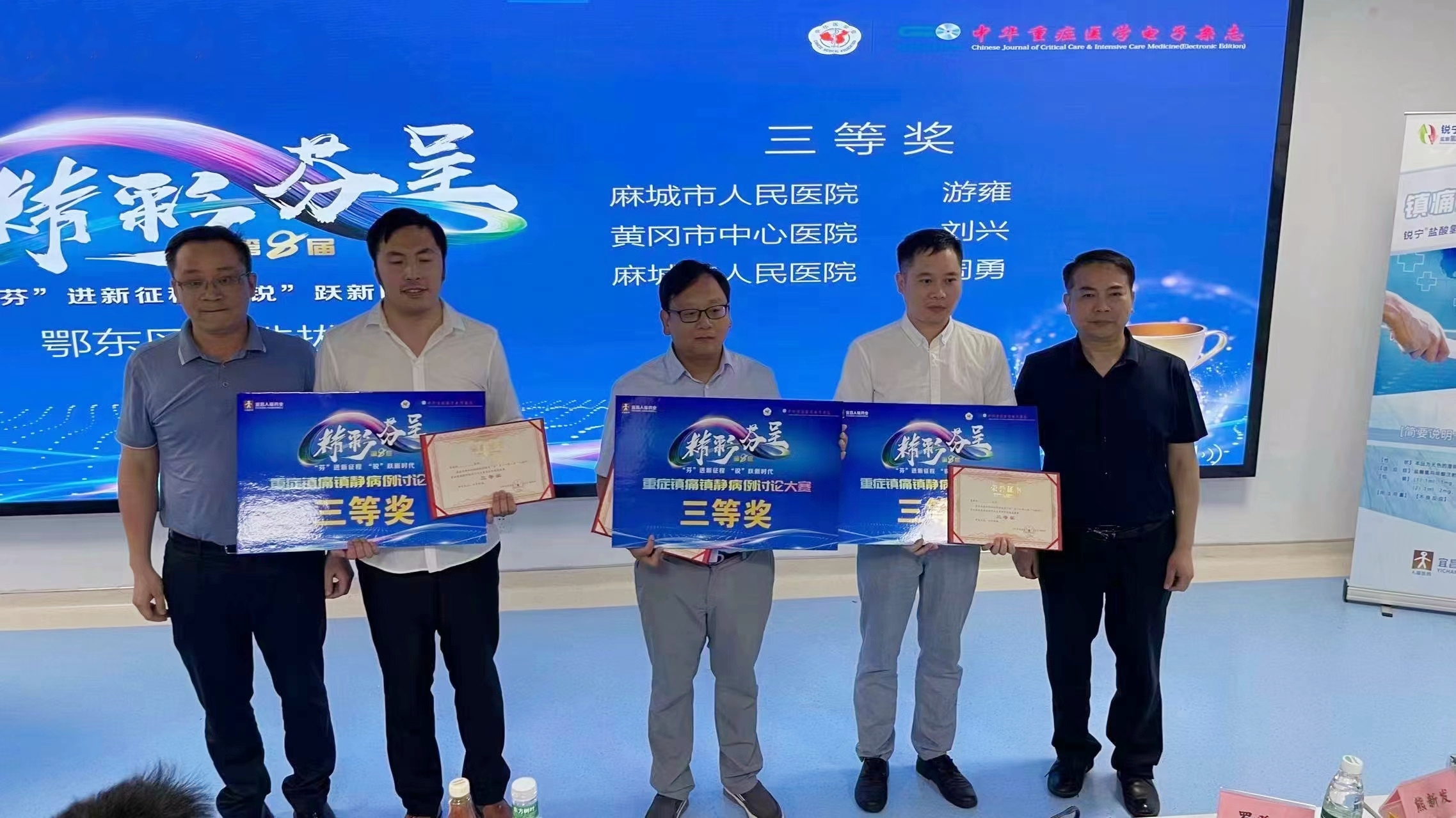 微信图片_20230619082924_副本.jpg