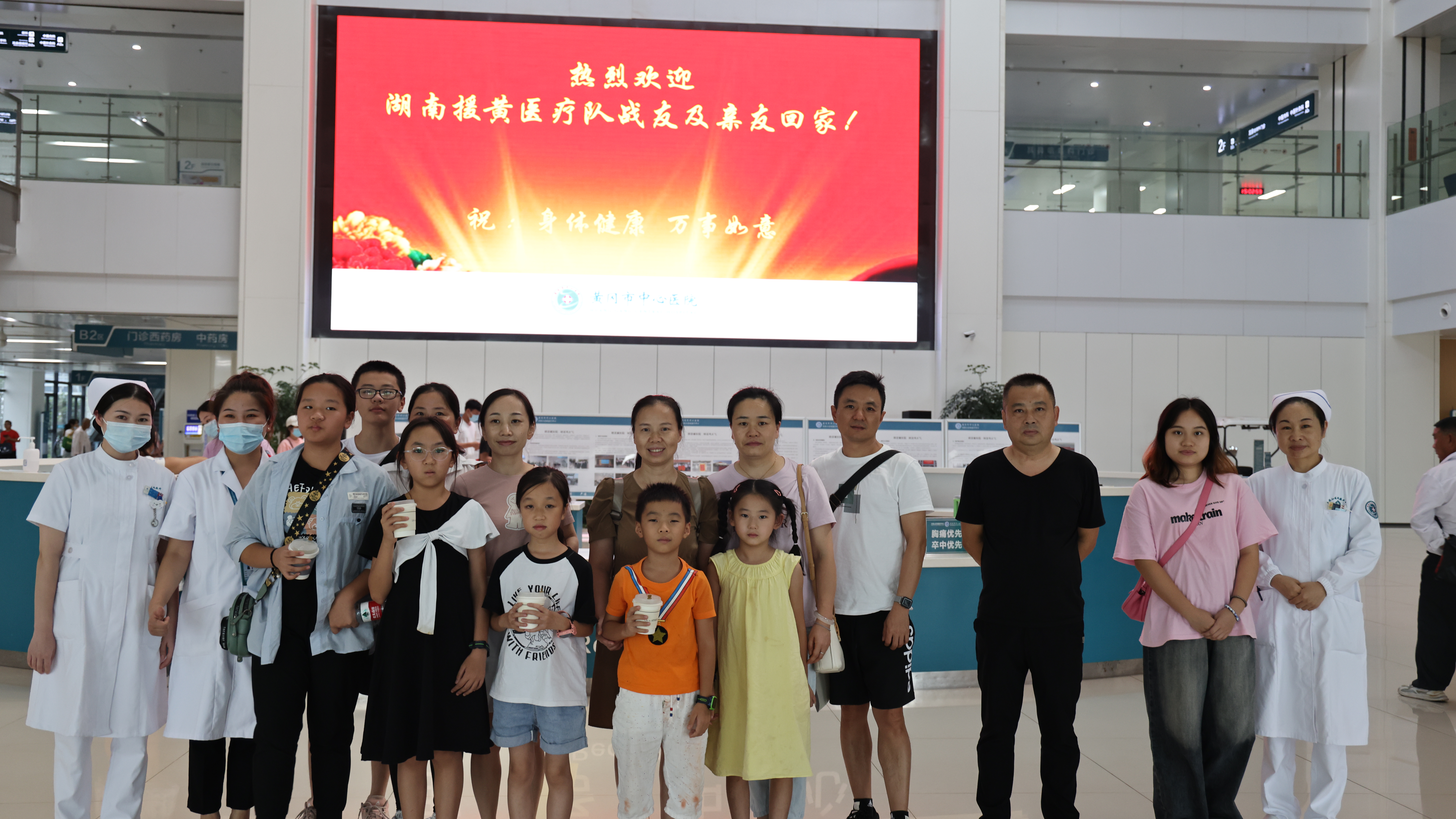 微信图片_20230901103205.jpg