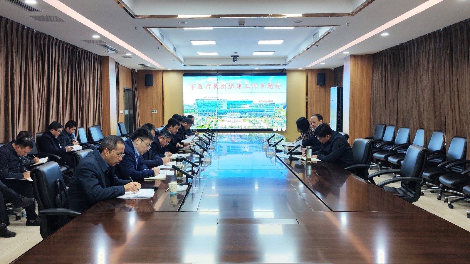 QQ图片20231128164118.jpg