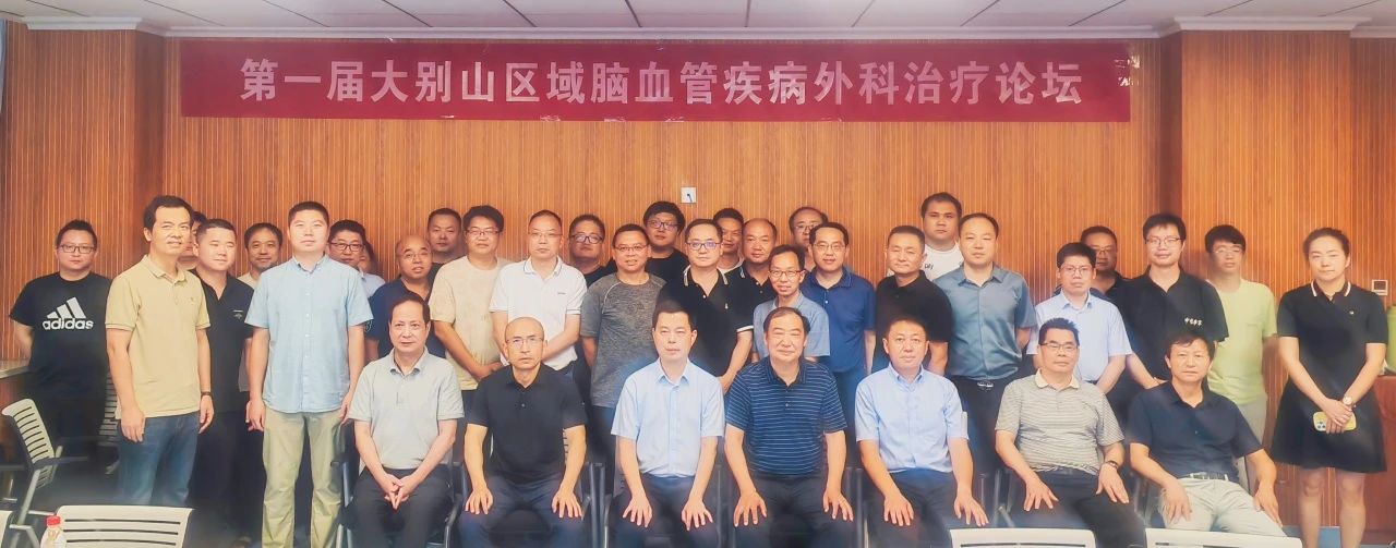 微信图片_20240808152739.jpg