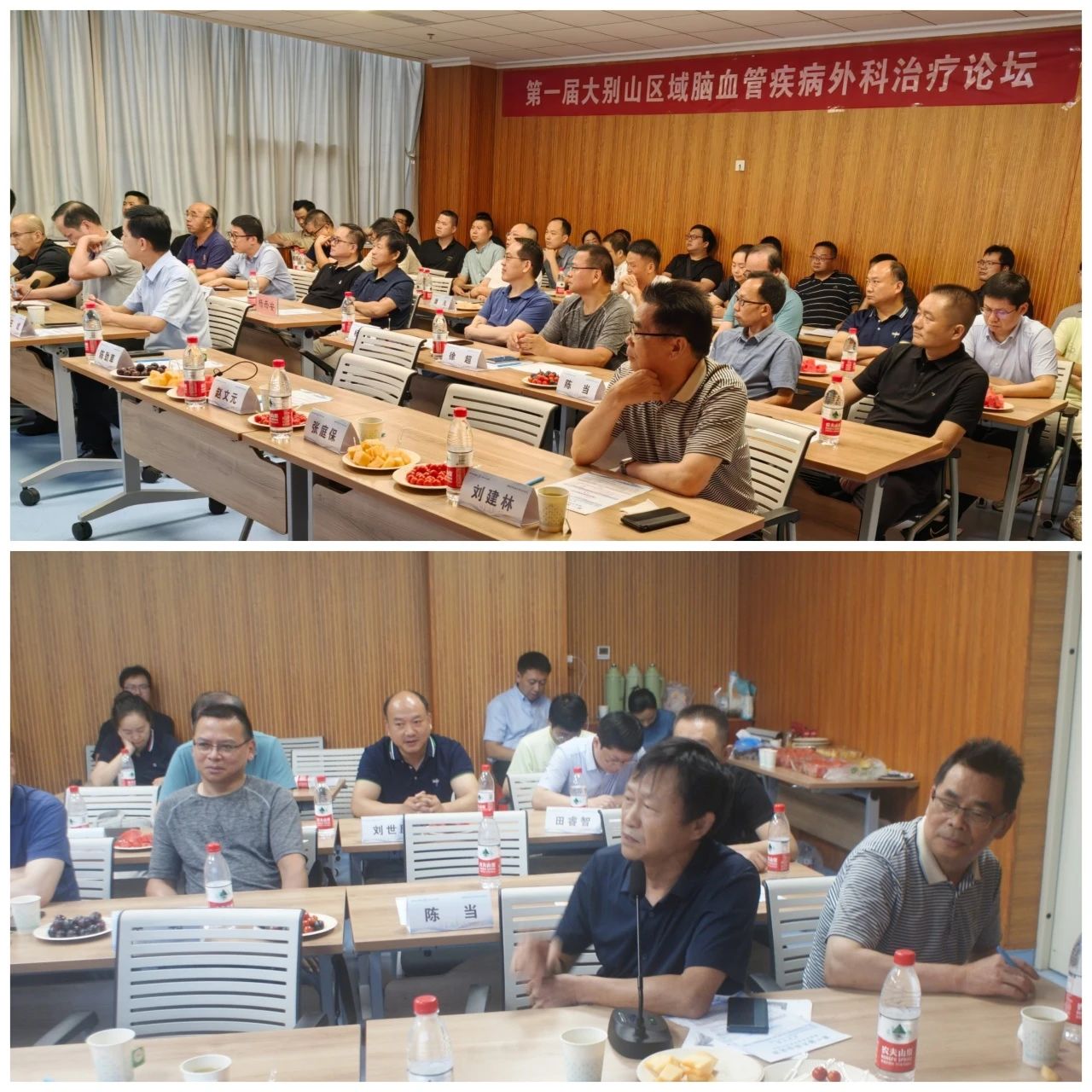 微信图片_20240808152820.jpg