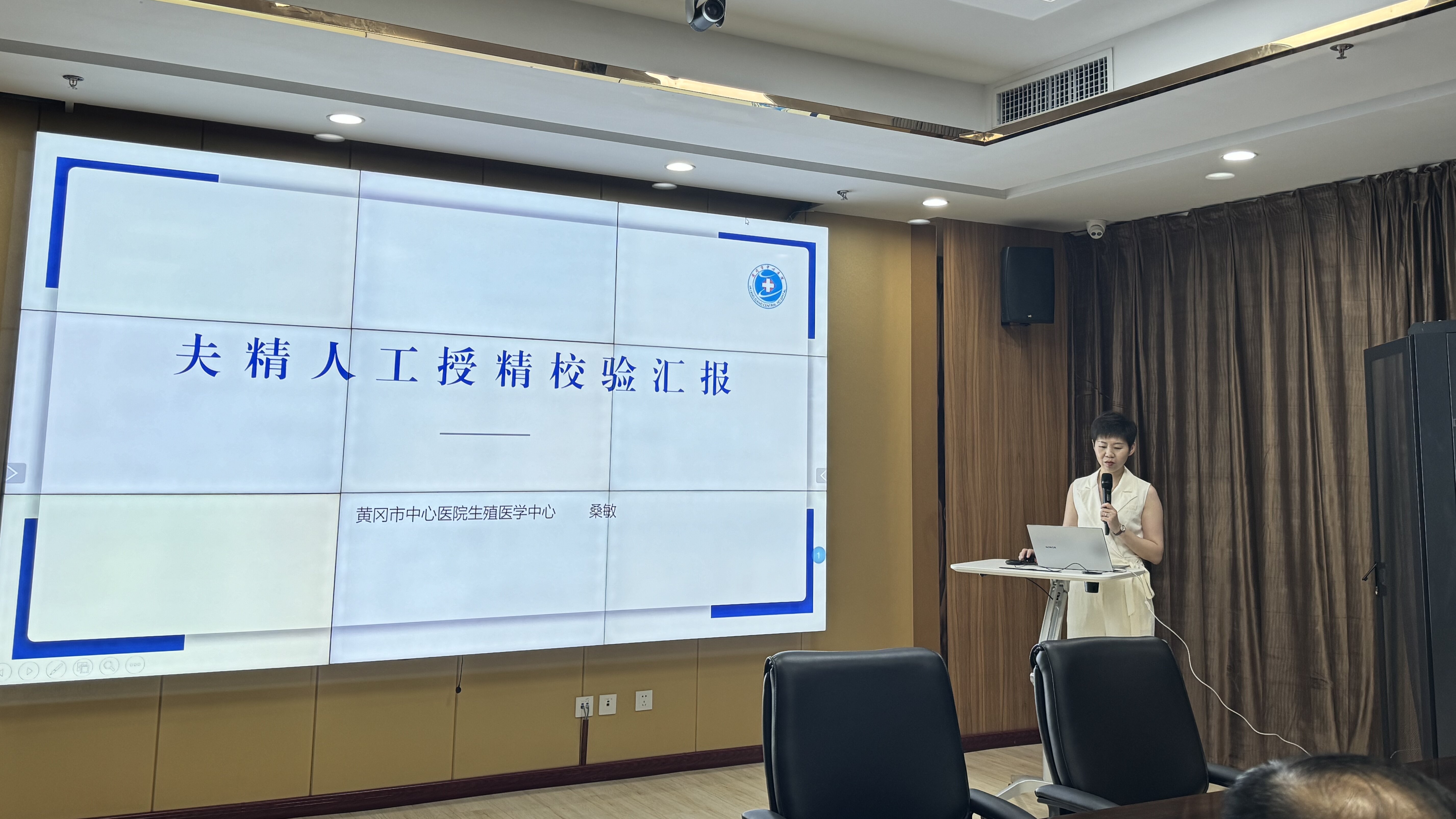 微信图片_20240828144917.jpg