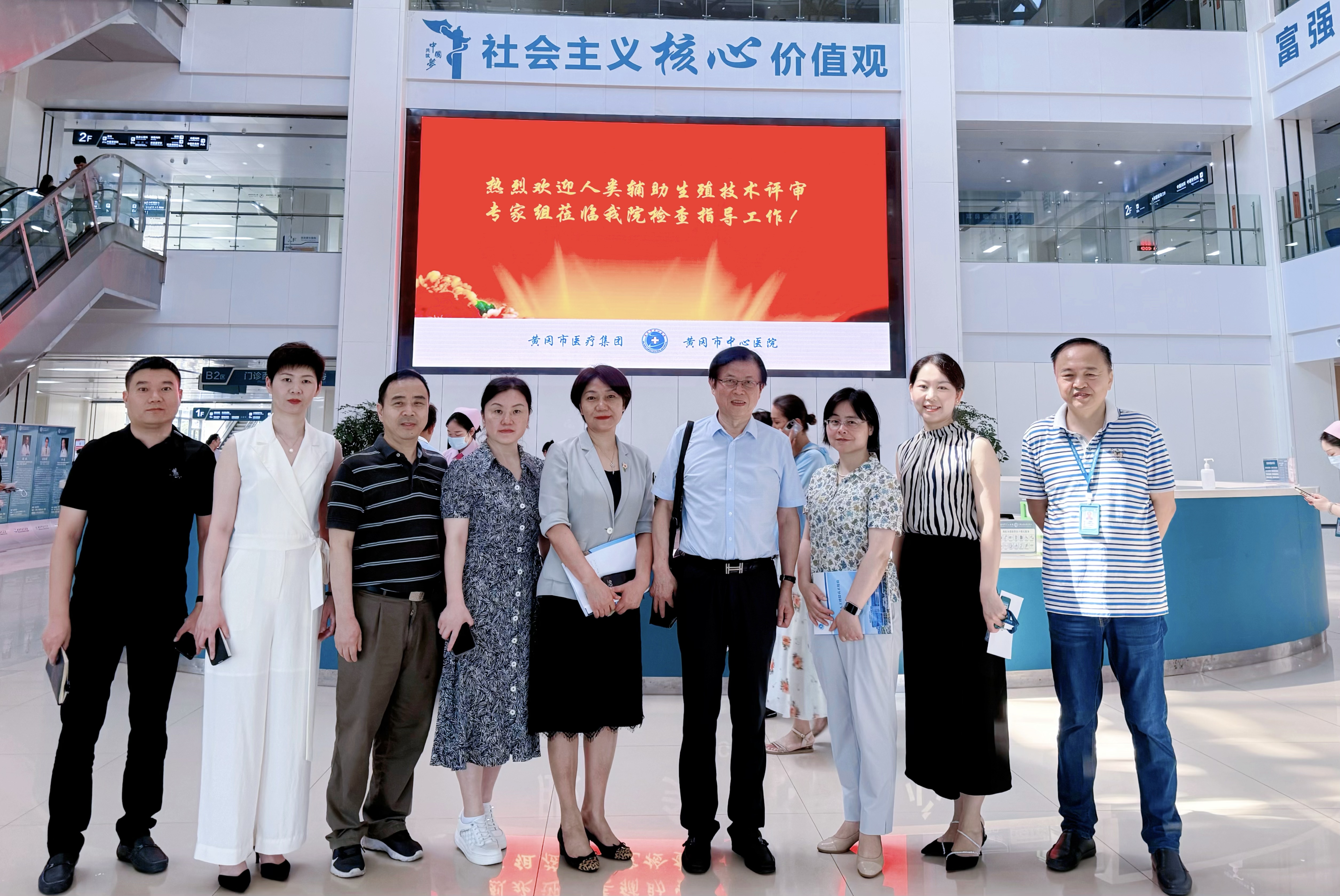 微信图片_20240828144635.jpg