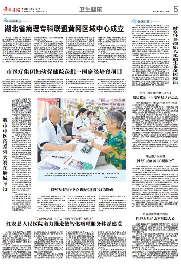 QQ截图20240911100836.png