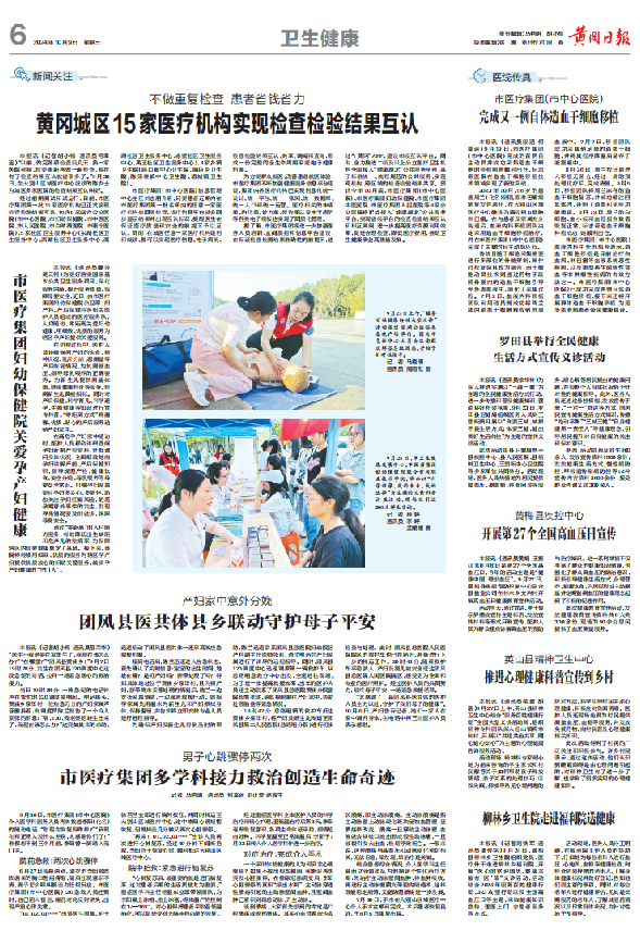 QQ截图20241018083333.png