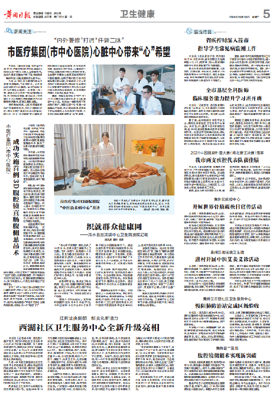 QQ截图20241031164848.png