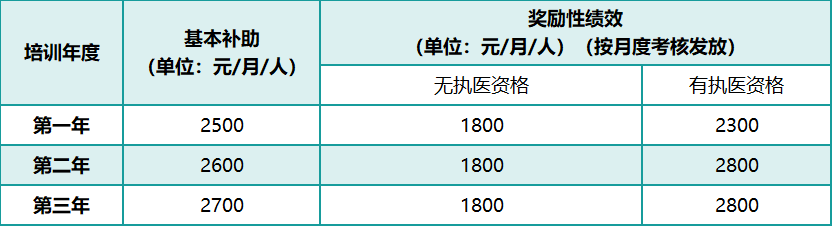 微信图片_20250529174241.png