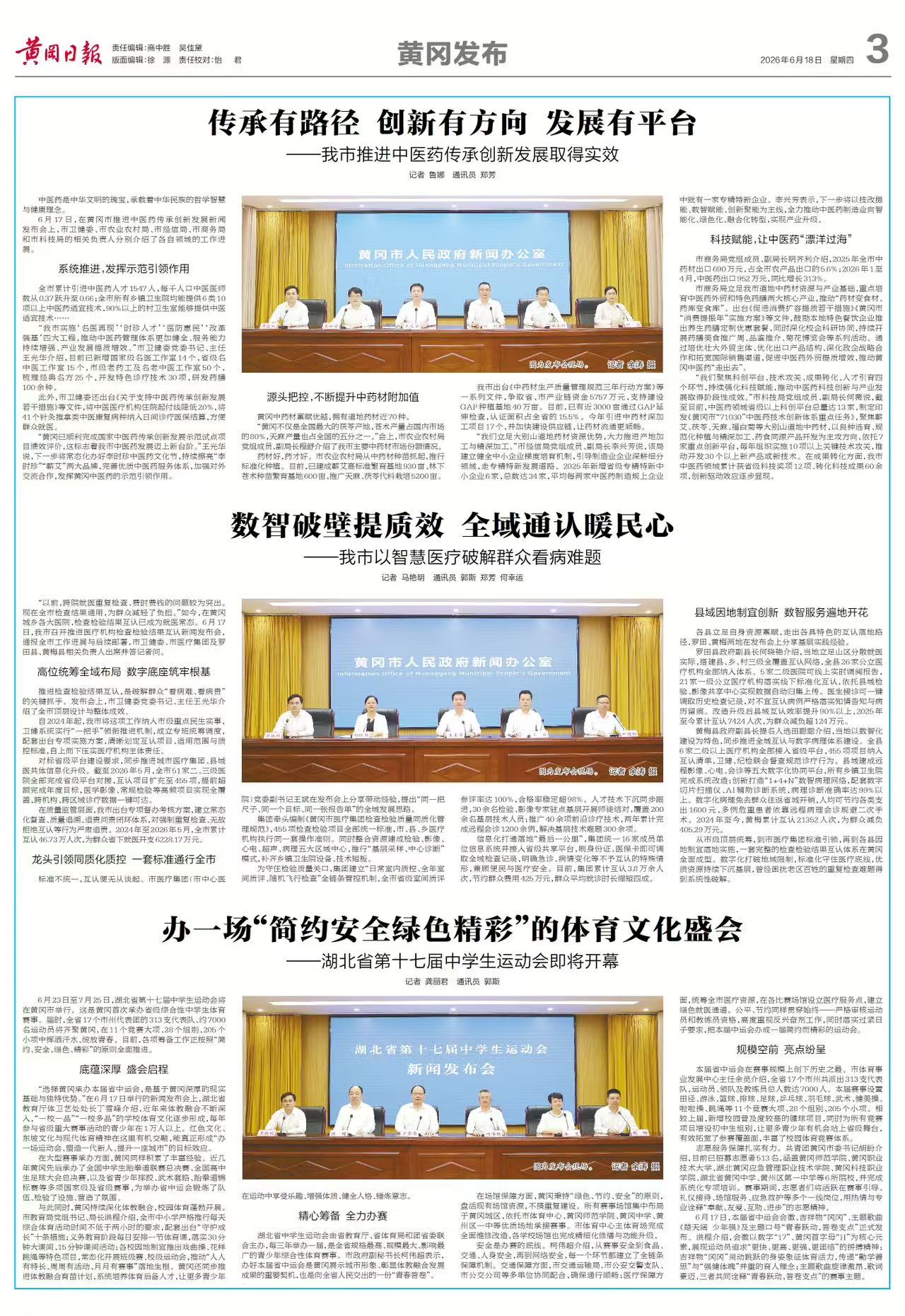 db3a728a41a4baec470eabeee22ccda4.jpg